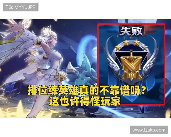 有谁也遇到王者荣耀官方正版下载后安装失败？这该怎么解决最靠谱？